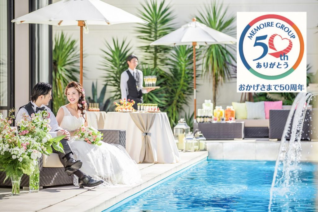 通常30名様：230万円の内容が150万円に！<br />
30名様～100名様迄使える完全貸切ウェディング<br />
※価格の中にはナデシコ36が含まれてます