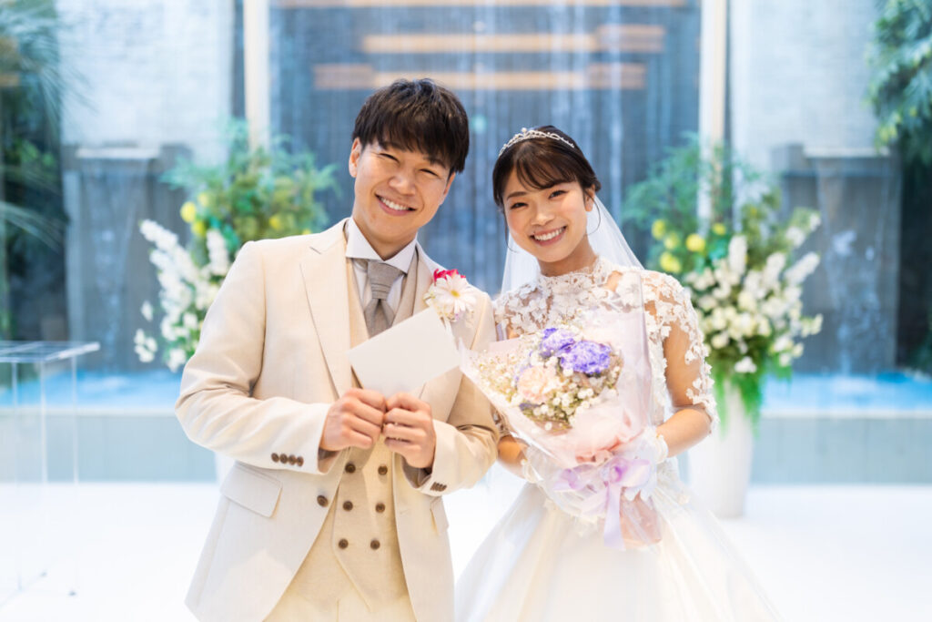 幸せな1日